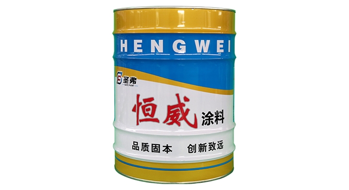 通用涂料